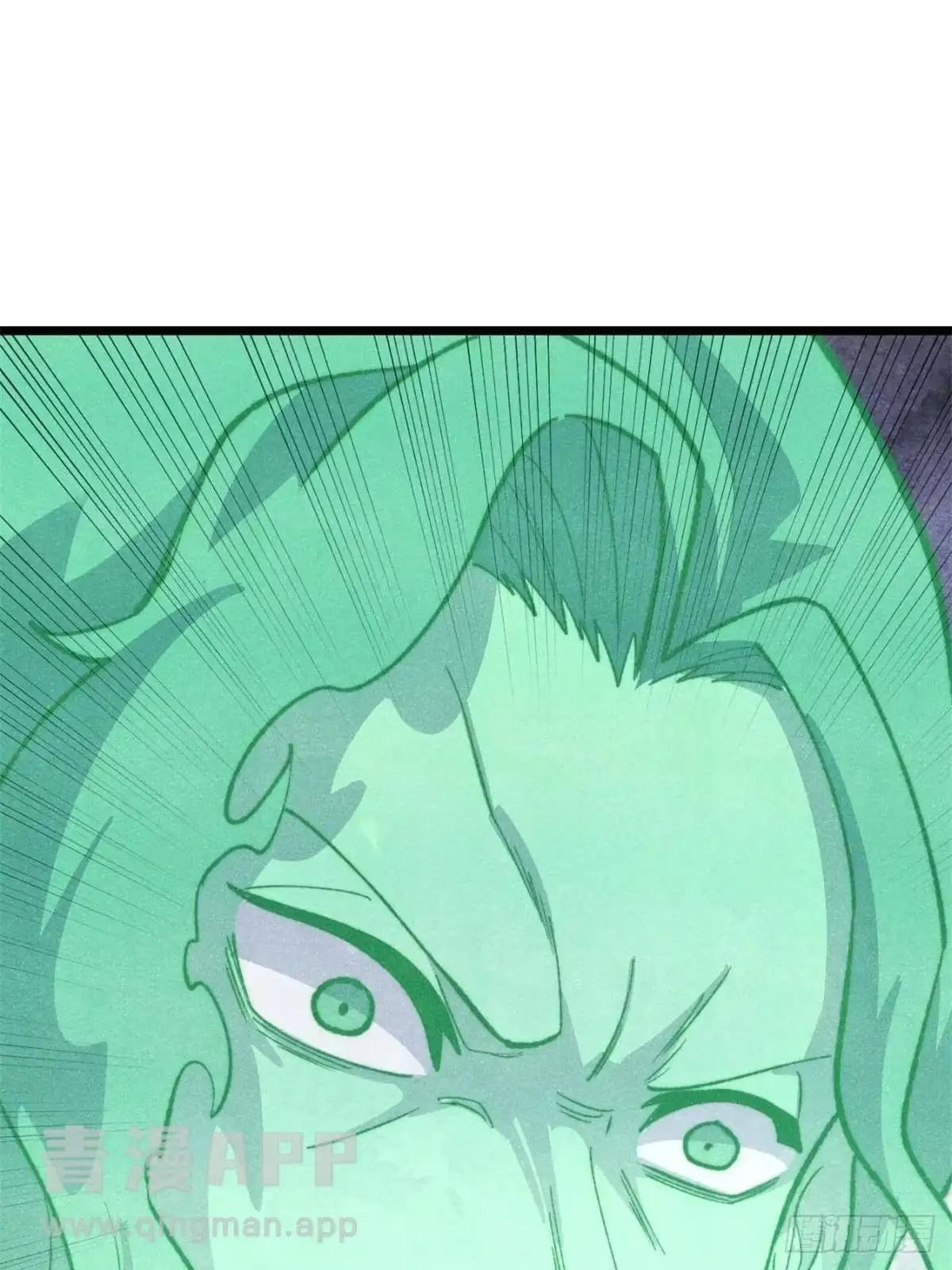 All Hail the Sect Leader Chapter 554 - Page 29