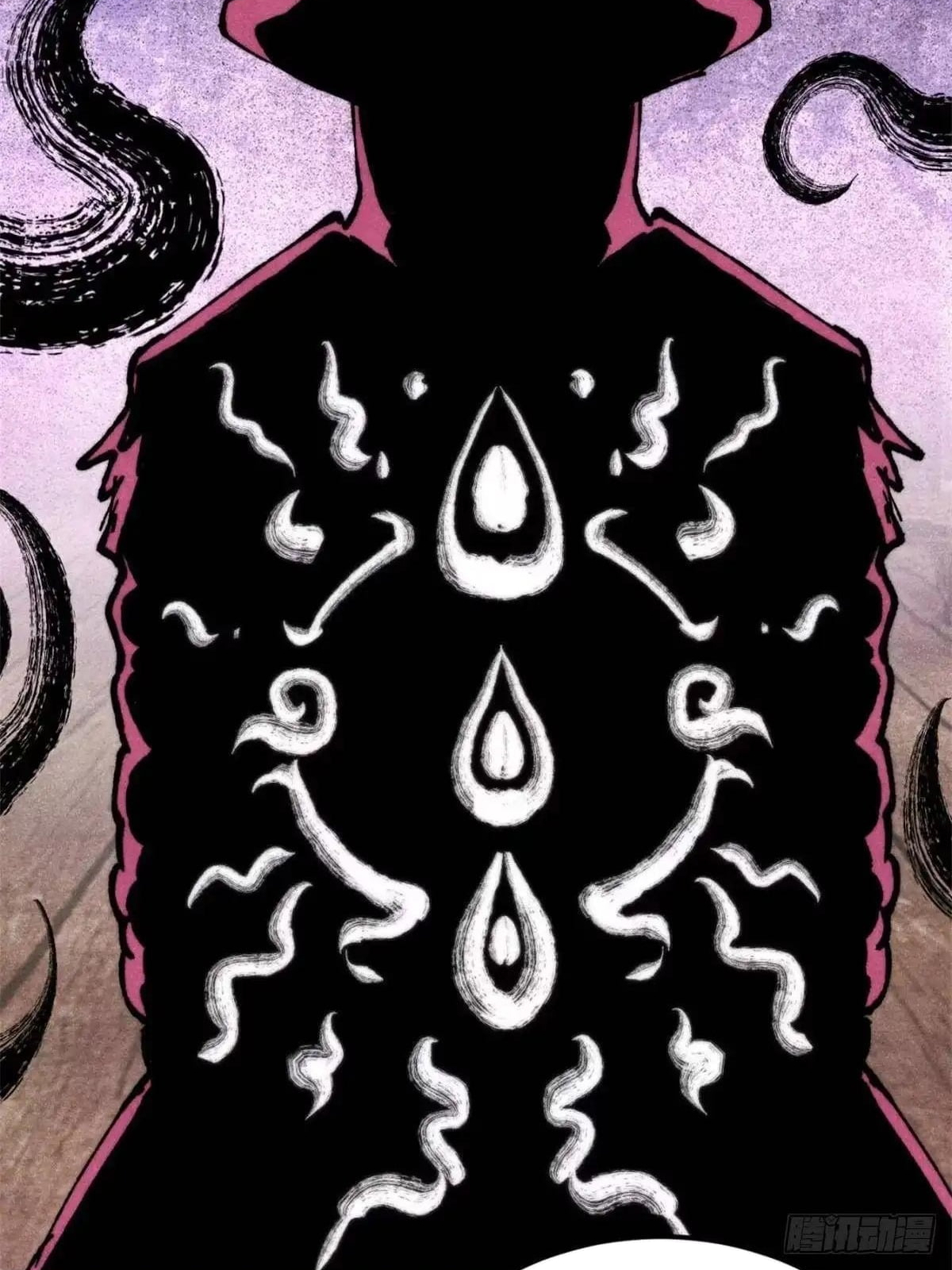 All Hail the Sect Leader Chapter 554 - Page 31