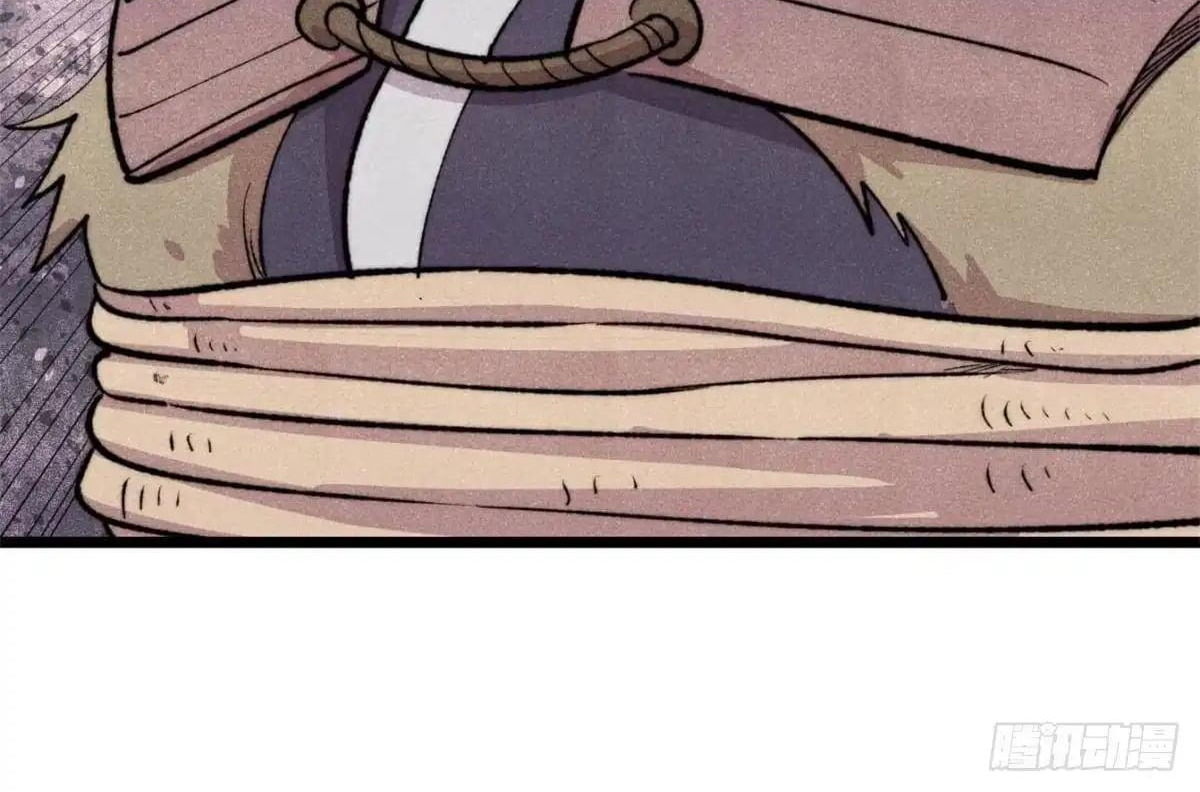 All Hail the Sect Leader Chapter 554 - Page 49