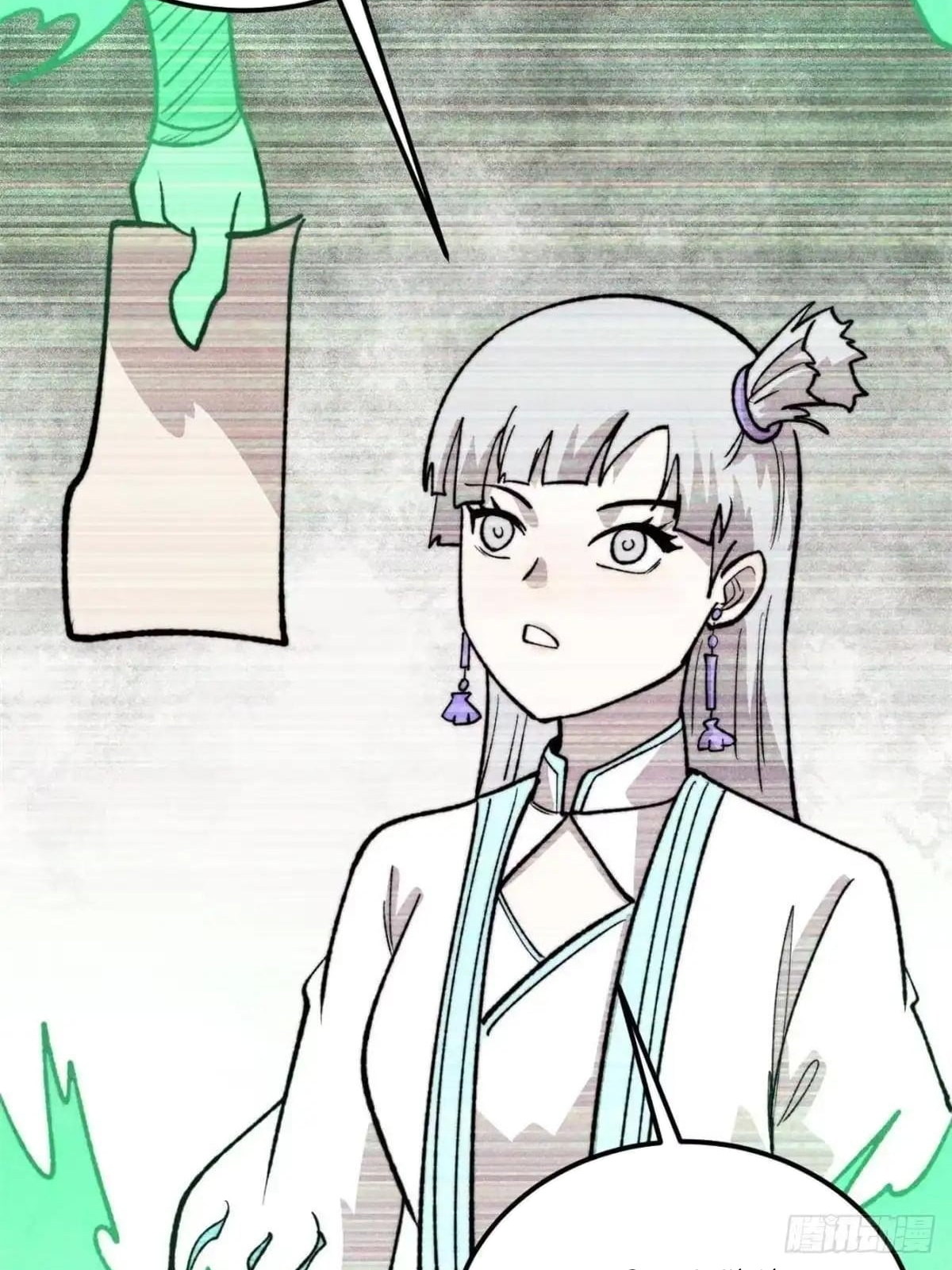 All Hail the Sect Leader Chapter 554 - Page 63