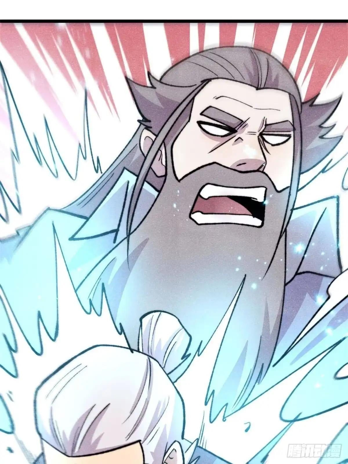 All Hail the Sect Leader Chapter 554 - Page 68