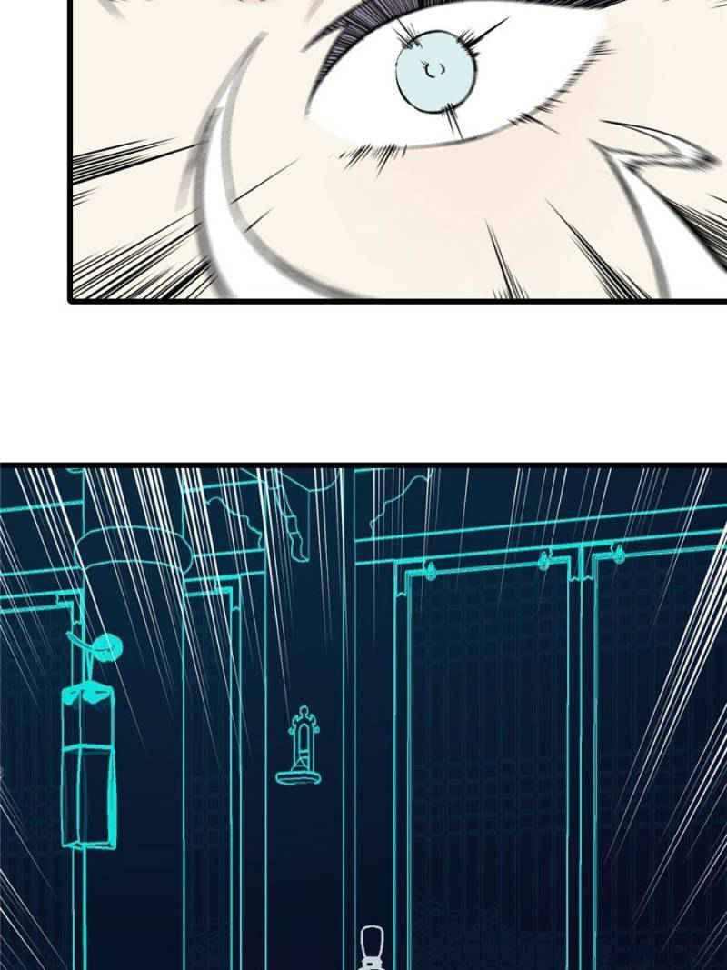 All Hail the Sect Leader Chapter 56 - Page 5