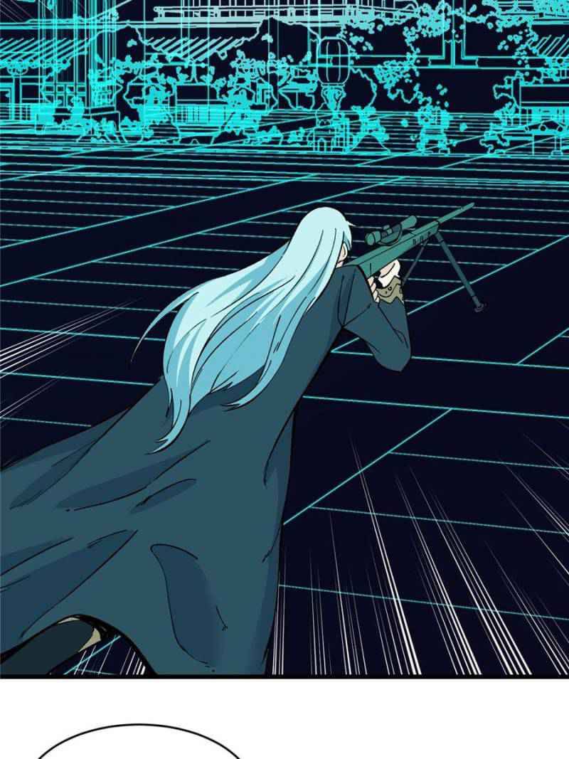 All Hail the Sect Leader Chapter 56 - Page 7