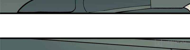All Hail the Sect Leader Chapter 56 - Page 15