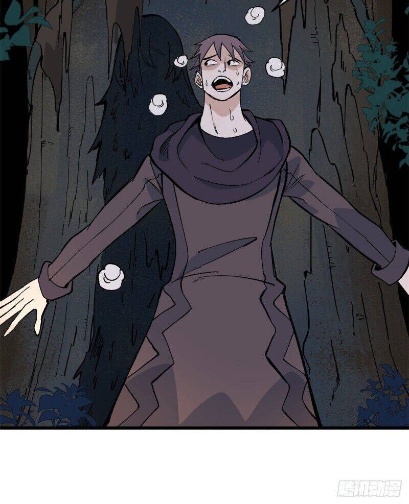 All Hail the Sect Leader Chapter 72 - Page 37