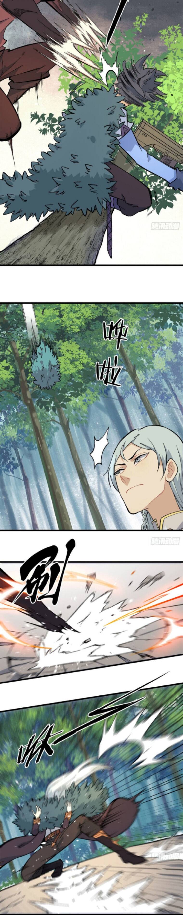 All Hail the Sect Leader Chapter 75 - Page 9