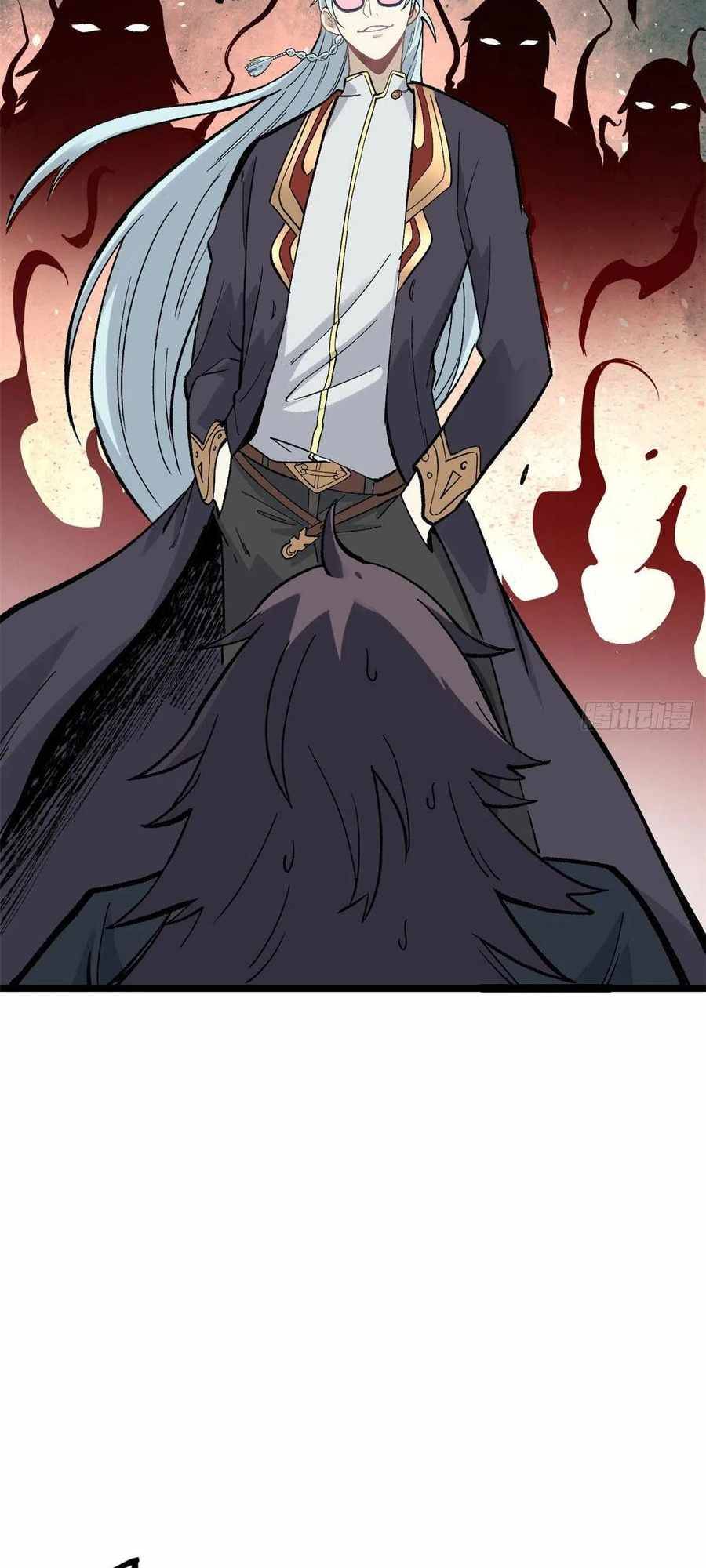 All Hail the Sect Leader Chapter 87 - Page 22