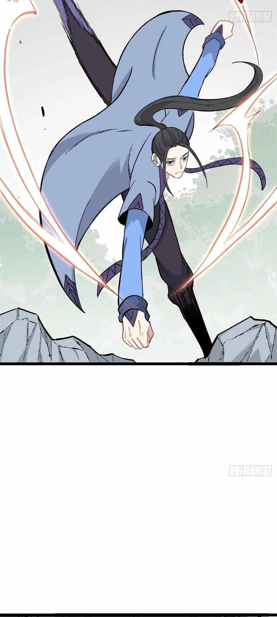 All Hail the Sect Leader Chapter 88 - Page 6