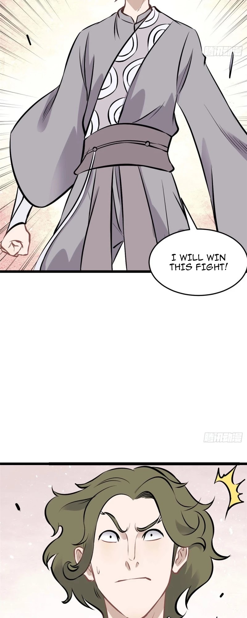 All Hail the Sect Leader Chapter 91 - Page 21