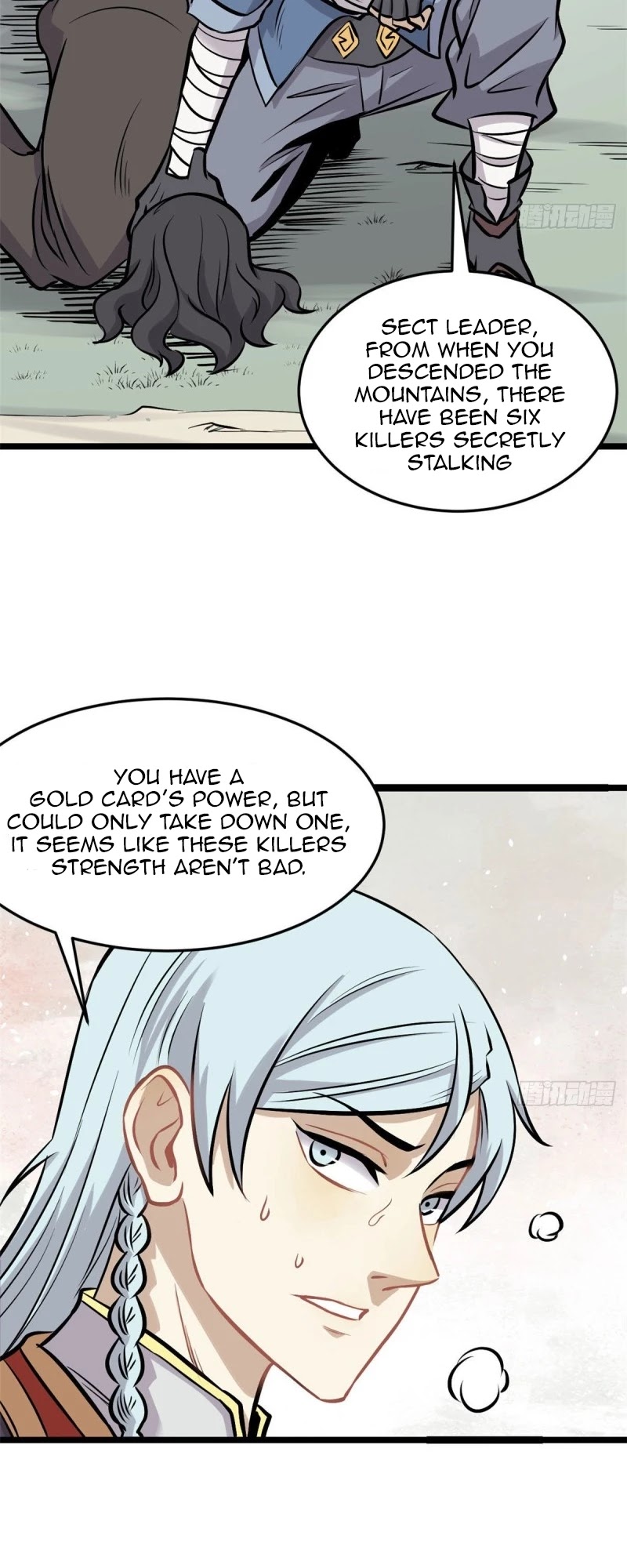 All Hail the Sect Leader Chapter 94 - Page 14