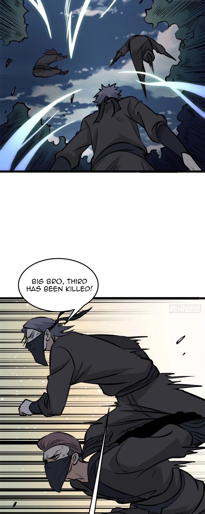 All Hail the Sect Leader Chapter 94 - Page 16