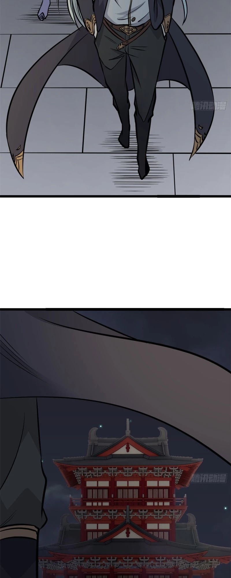 All Hail the Sect Leader Chapter 94 - Page 29