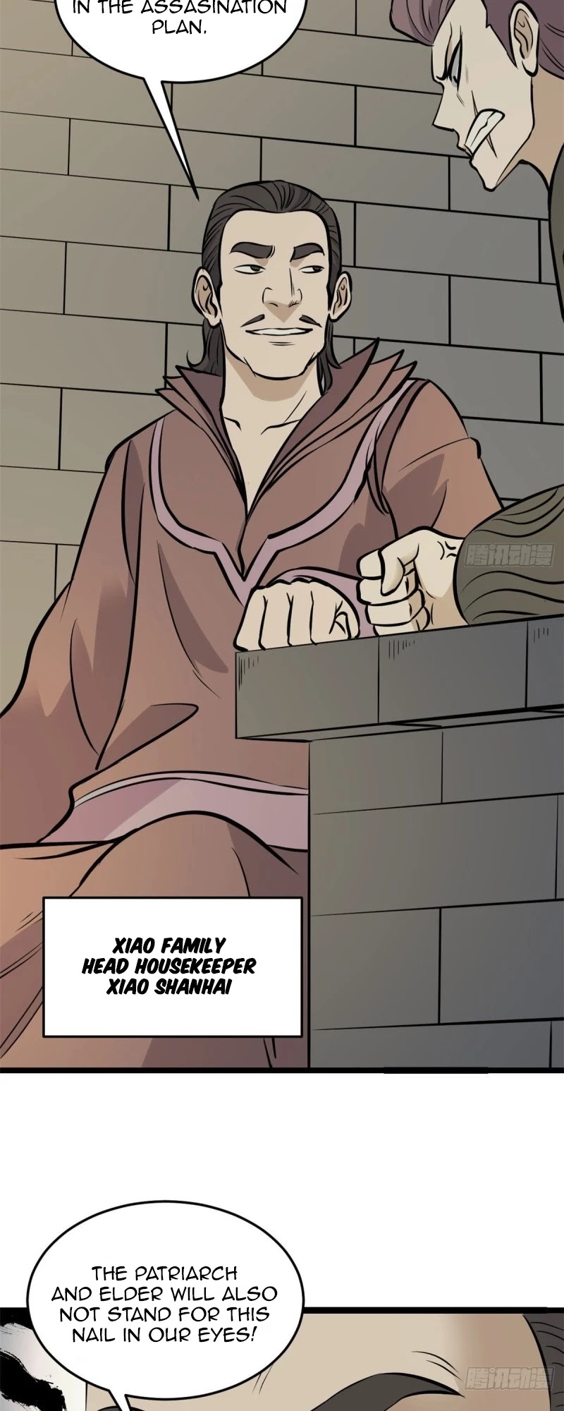 All Hail the Sect Leader Chapter 94 - Page 32