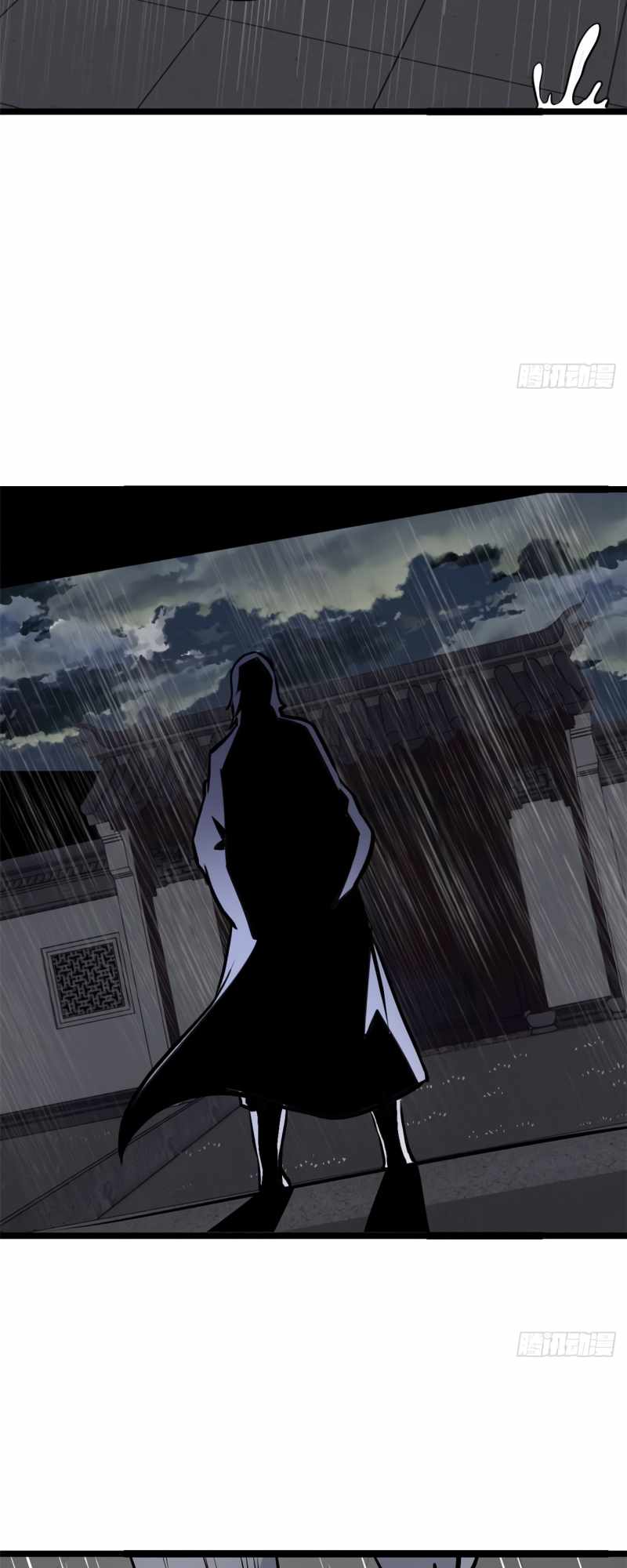 All Hail the Sect Leader Chapter 97 - Page 18