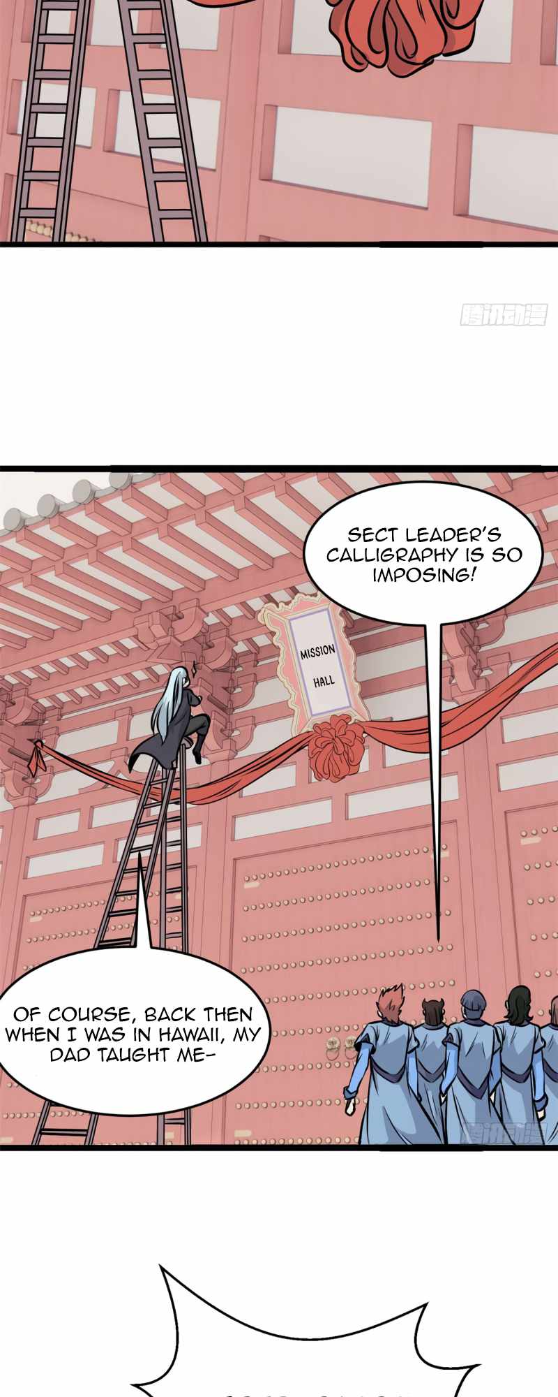 All Hail the Sect Leader Chapter 99 - Page 13