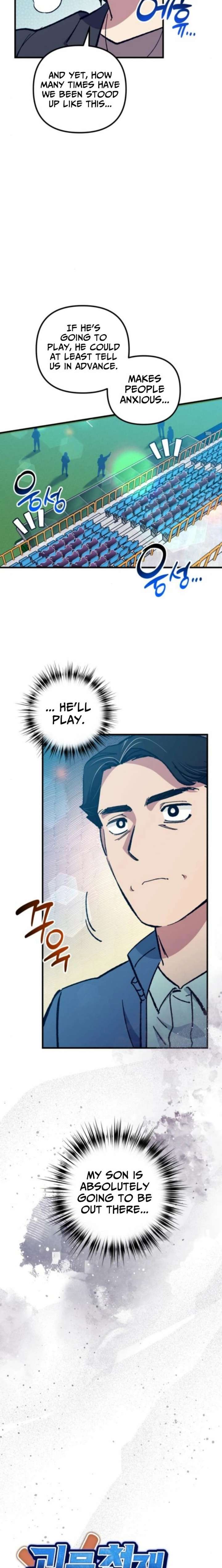 All the Aces Are Obsessed With Me Chapter 14 - Page 3