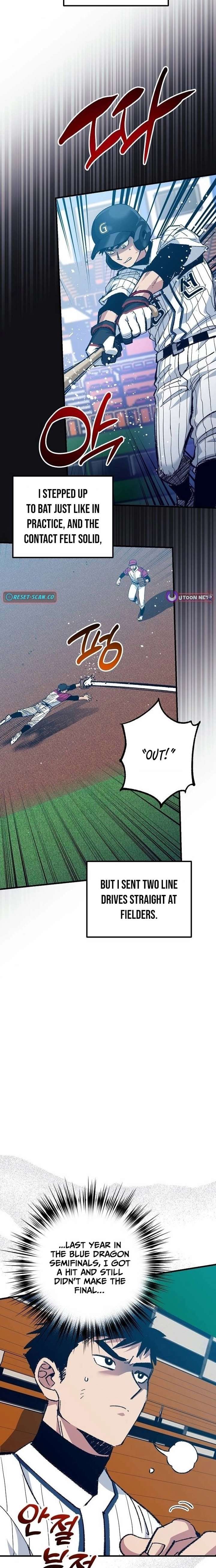All the Aces Are Obsessed With Me Chapter 22 - Page 9
