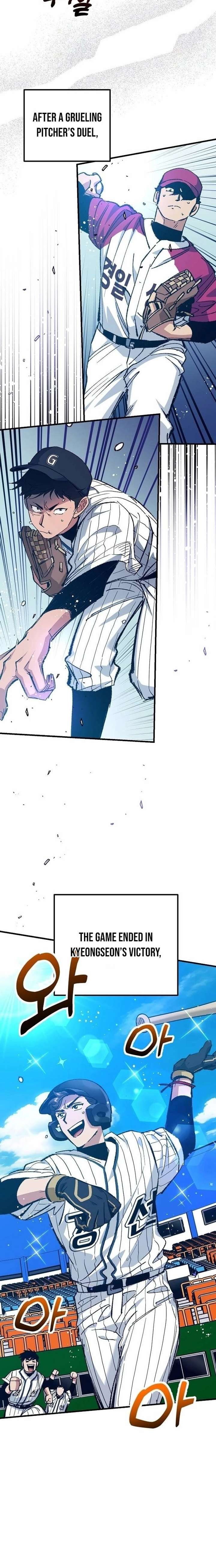 All the Aces Are Obsessed With Me Chapter 22 - Page 10