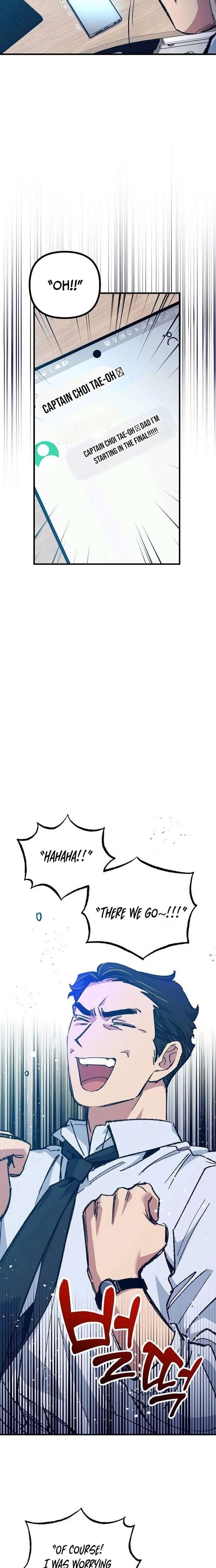 All the Aces Are Obsessed With Me Chapter 22 - Page 12