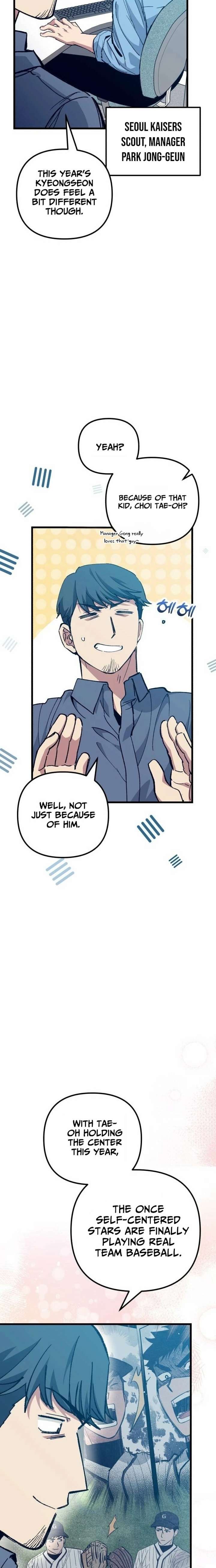 All the Aces Are Obsessed With Me Chapter 23 - Page 2