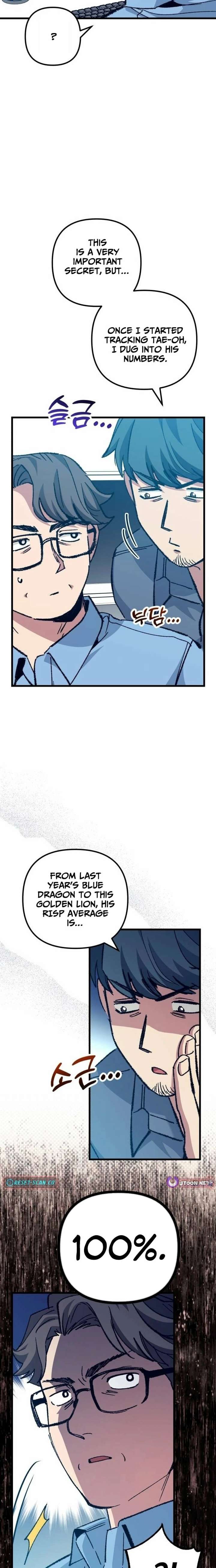All the Aces Are Obsessed With Me Chapter 23 - Page 4