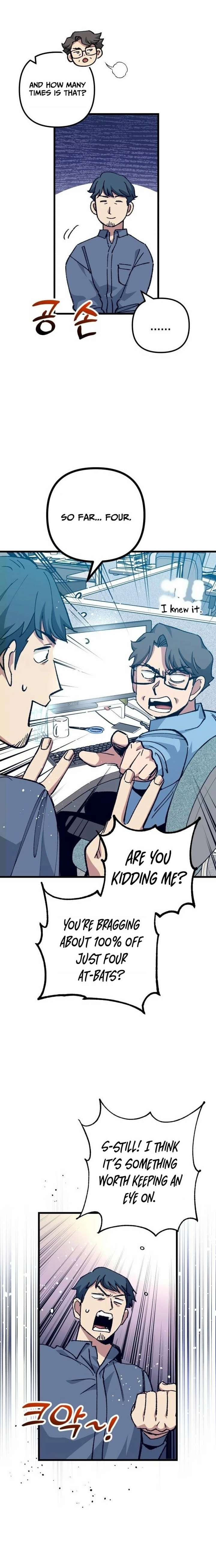All the Aces Are Obsessed With Me Chapter 23 - Page 6