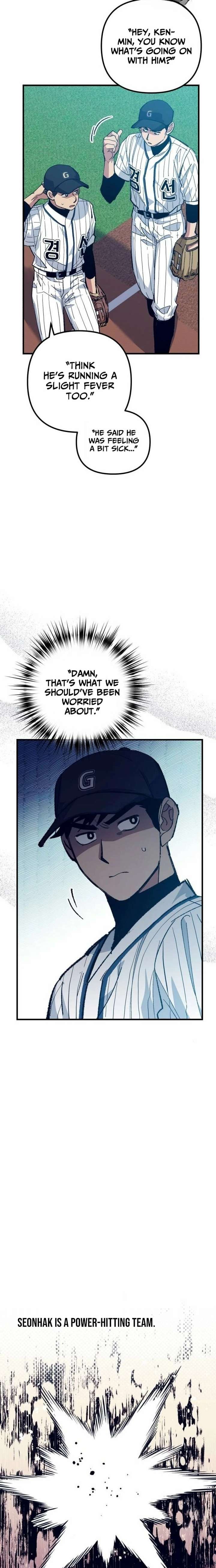 All the Aces Are Obsessed With Me Chapter 23 - Page 18