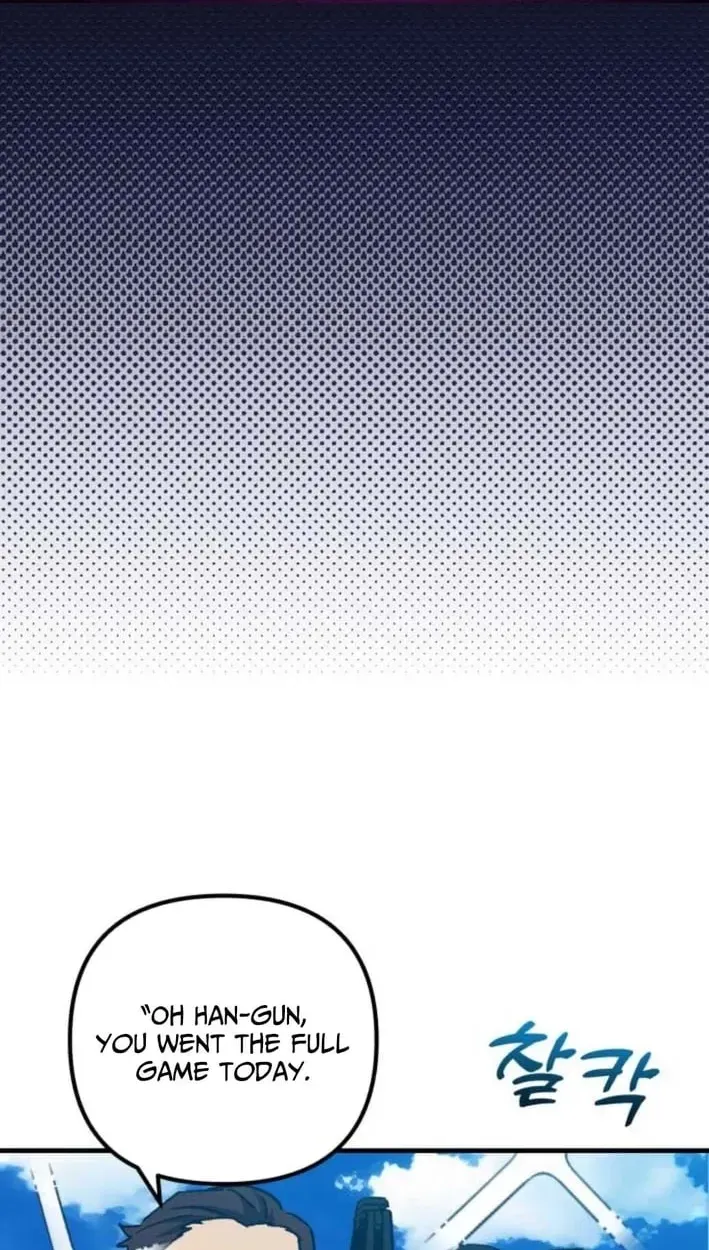 All the Aces Are Obsessed With Me Chapter 30 - Page 2
