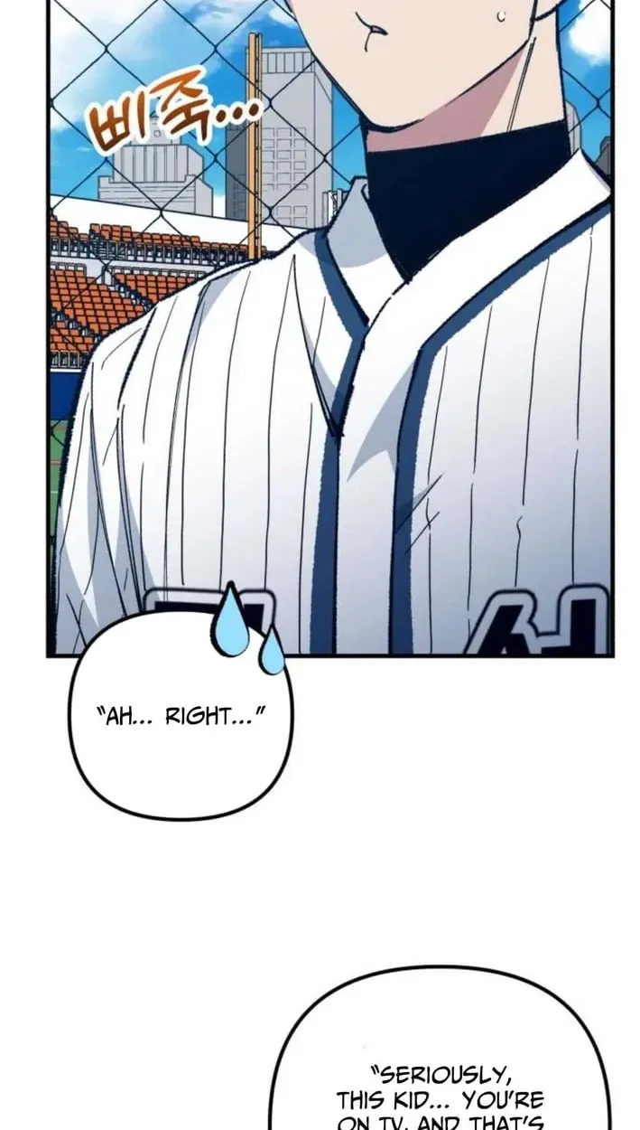 All the Aces Are Obsessed With Me Chapter 30 - Page 6