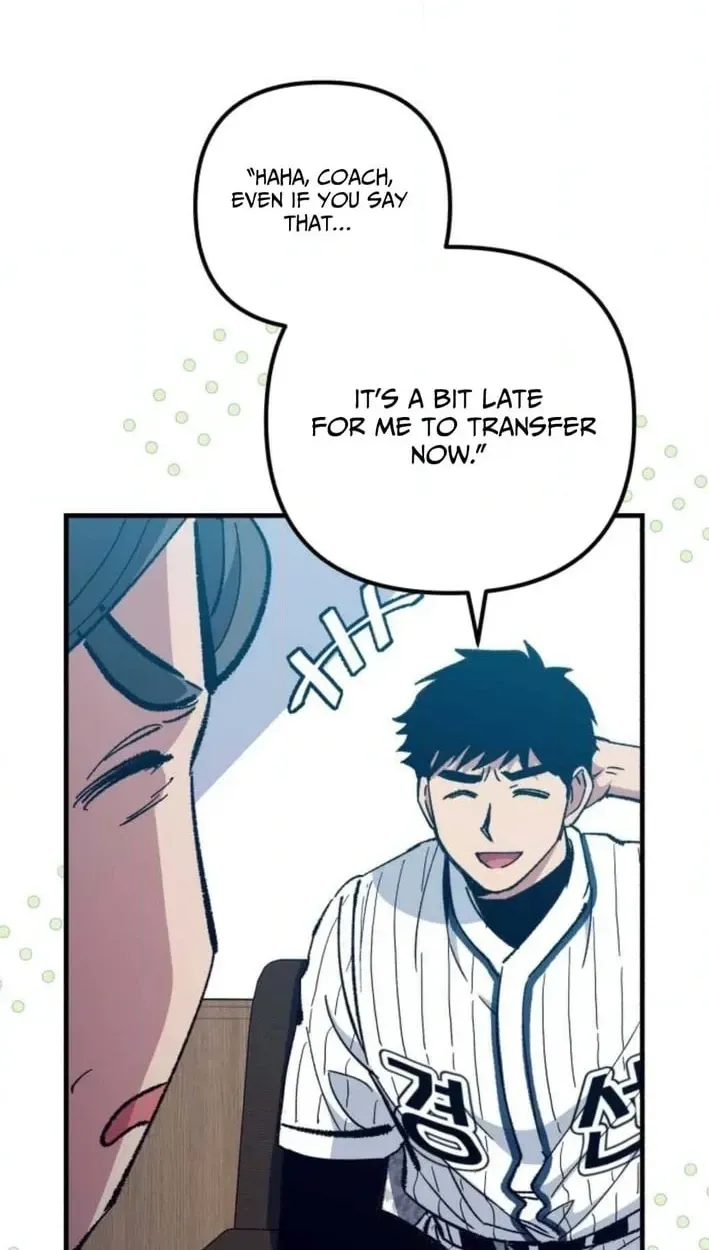 All the Aces Are Obsessed With Me Chapter 30 - Page 20