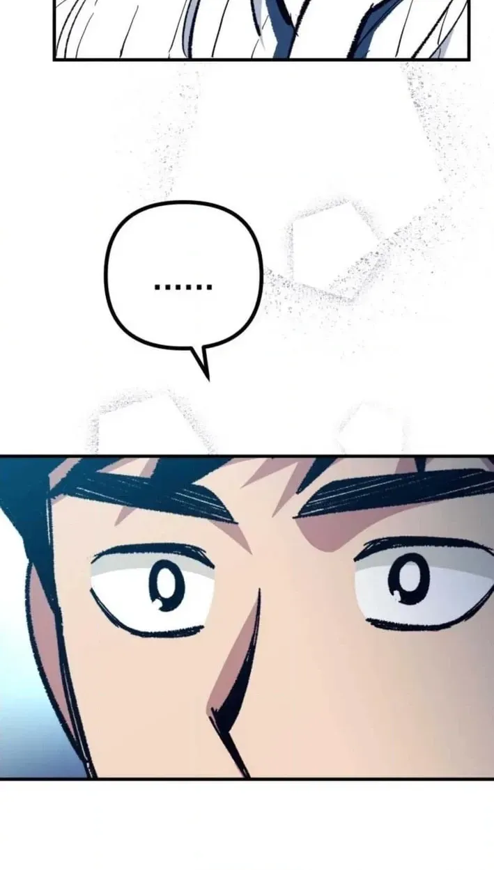 All the Aces Are Obsessed With Me Chapter 30 - Page 30