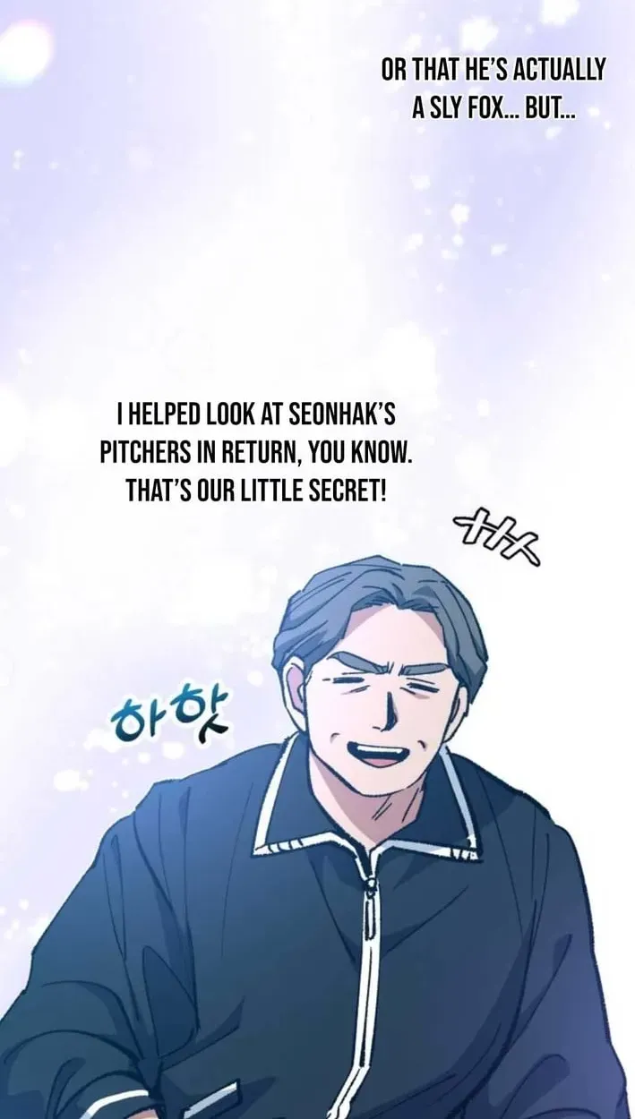 All the Aces Are Obsessed With Me Chapter 30 - Page 32