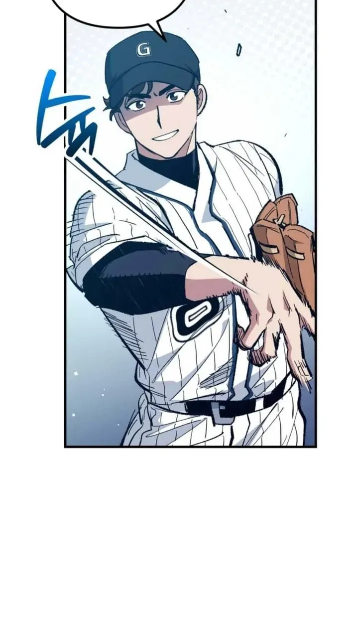 All the Aces Are Obsessed With Me Chapter 30 - Page 46
