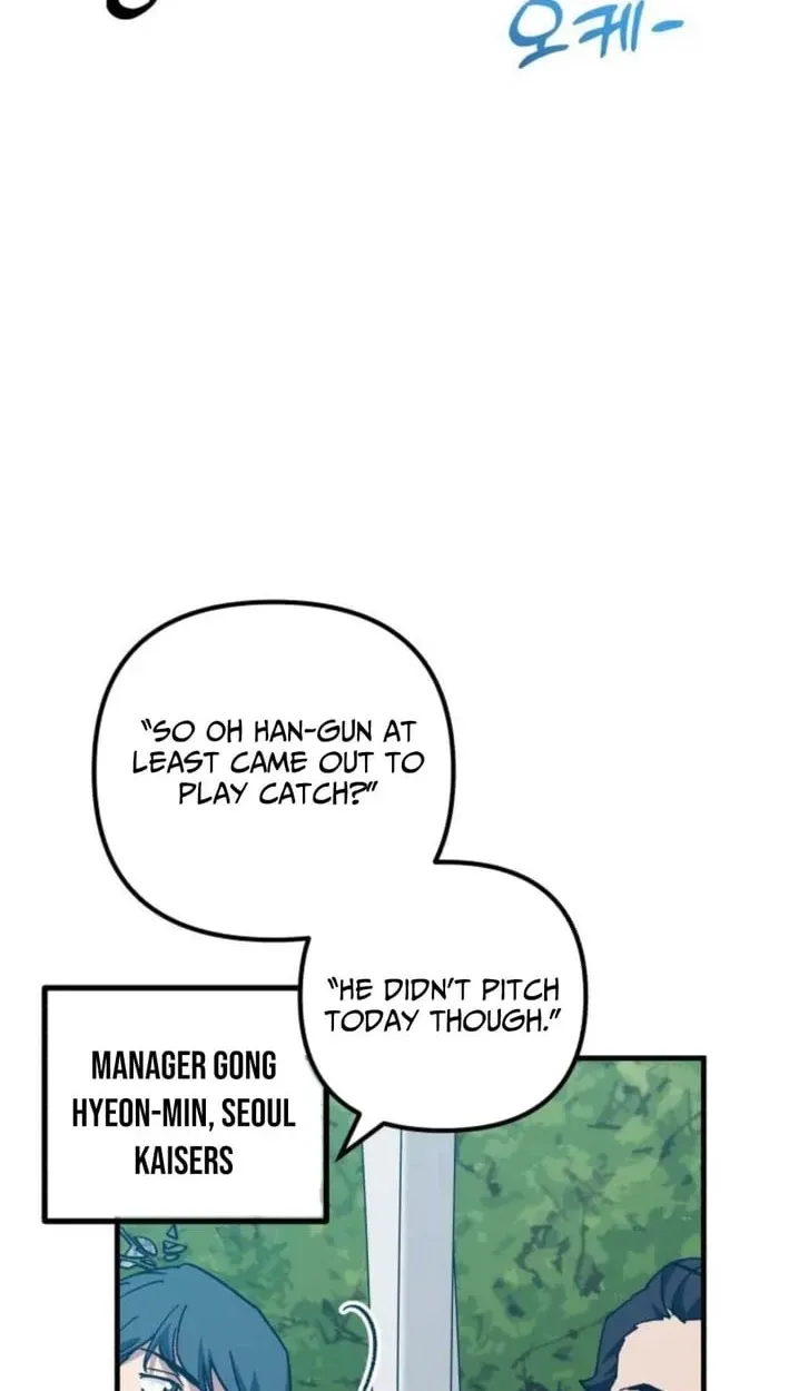 All the Aces Are Obsessed With Me Chapter 30 - Page 59