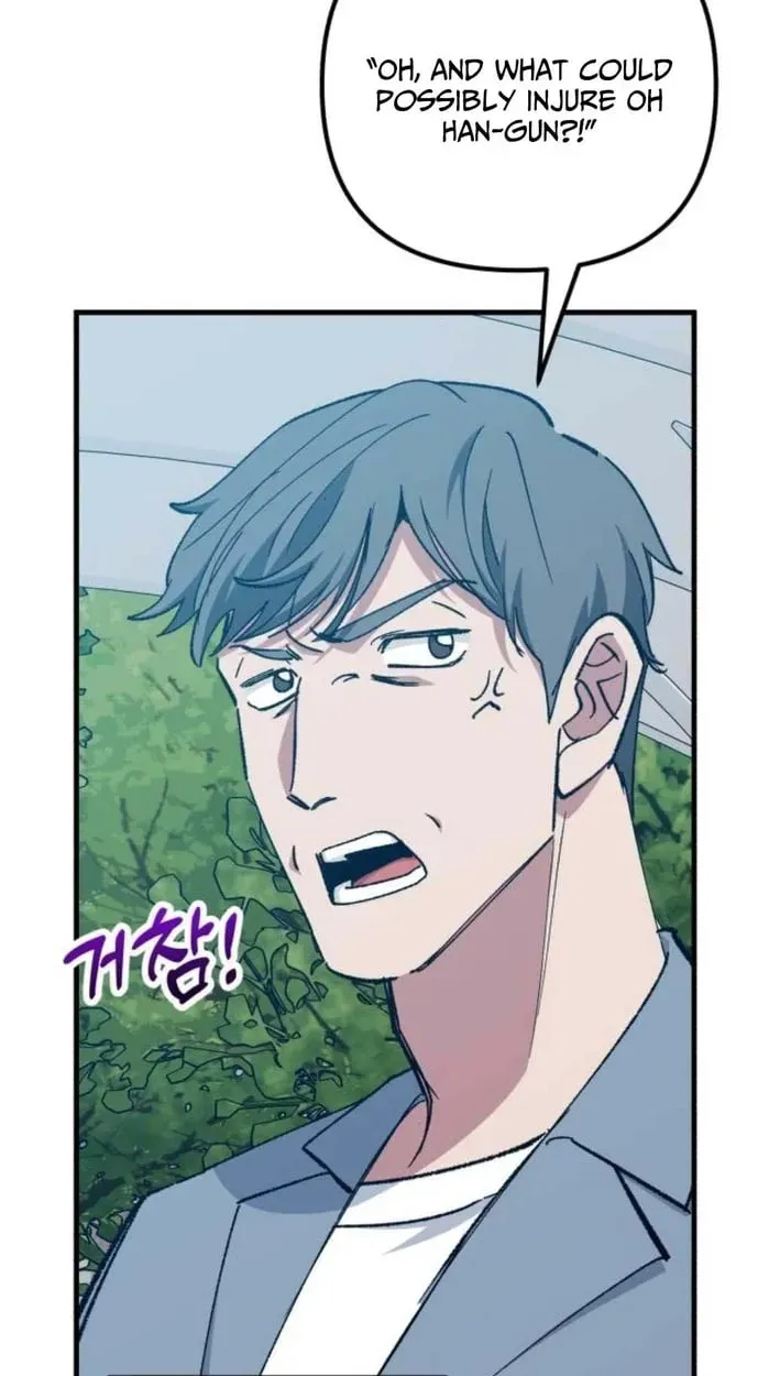 All the Aces Are Obsessed With Me Chapter 30 - Page 61