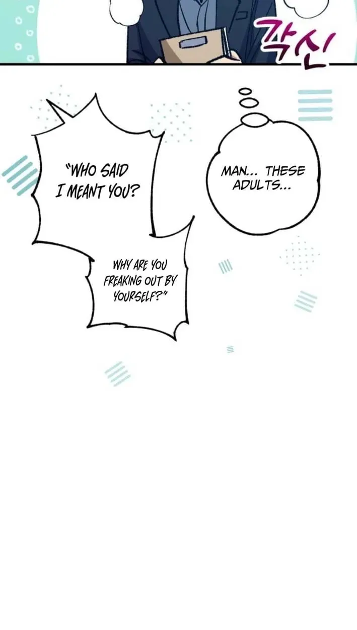 All the Aces Are Obsessed With Me Chapter 30 - Page 68