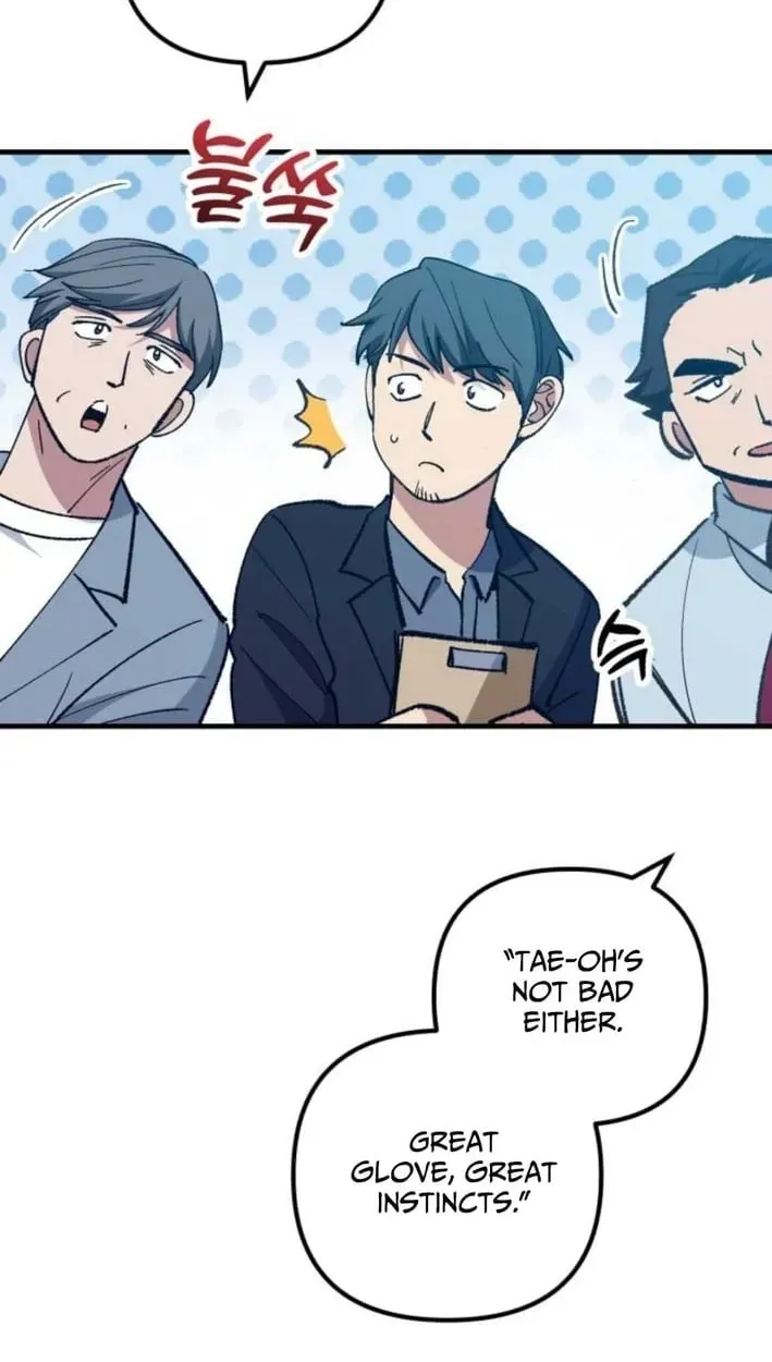 All the Aces Are Obsessed With Me Chapter 30 - Page 72