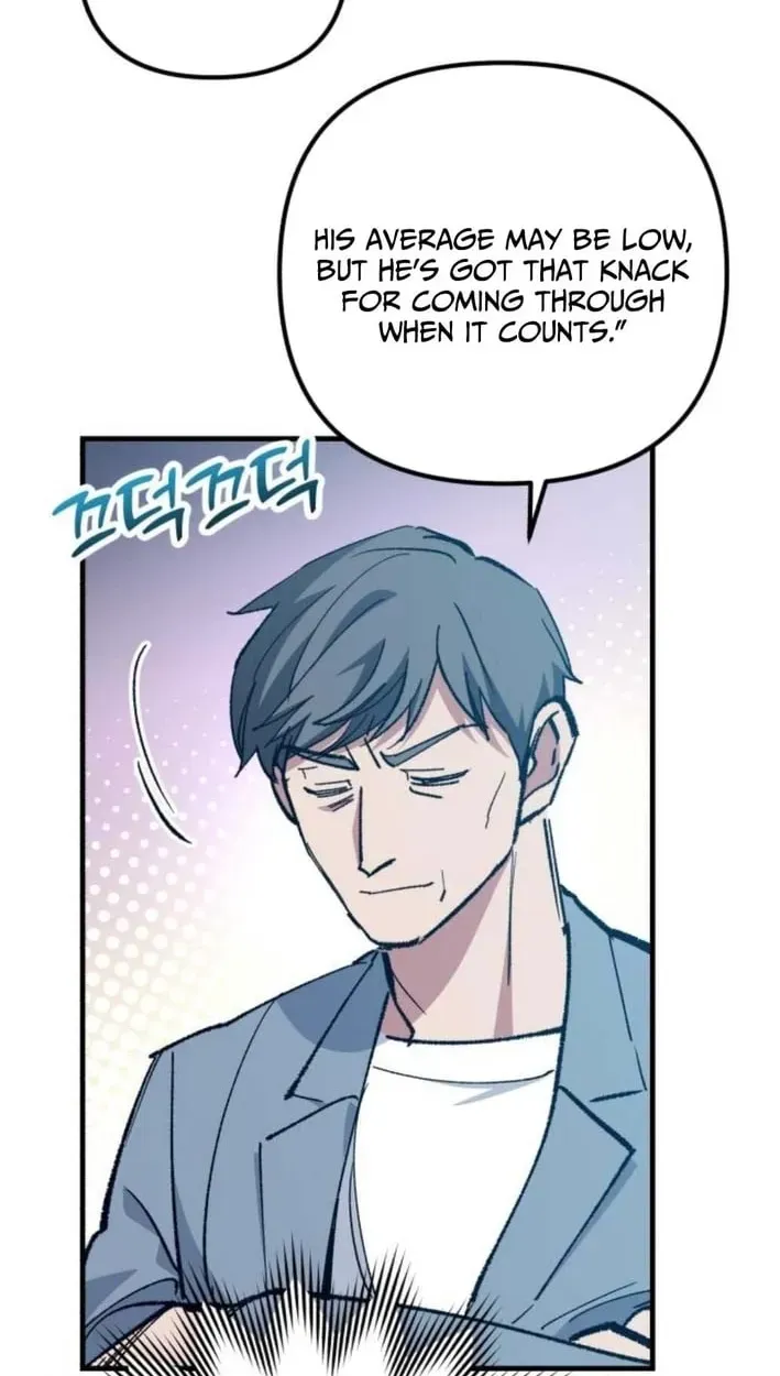 All the Aces Are Obsessed With Me Chapter 30 - Page 78
