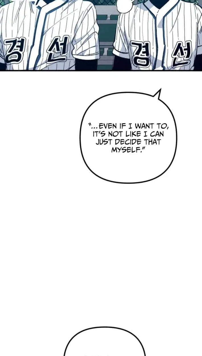 All the Aces Are Obsessed With Me Chapter 30 - Page 94