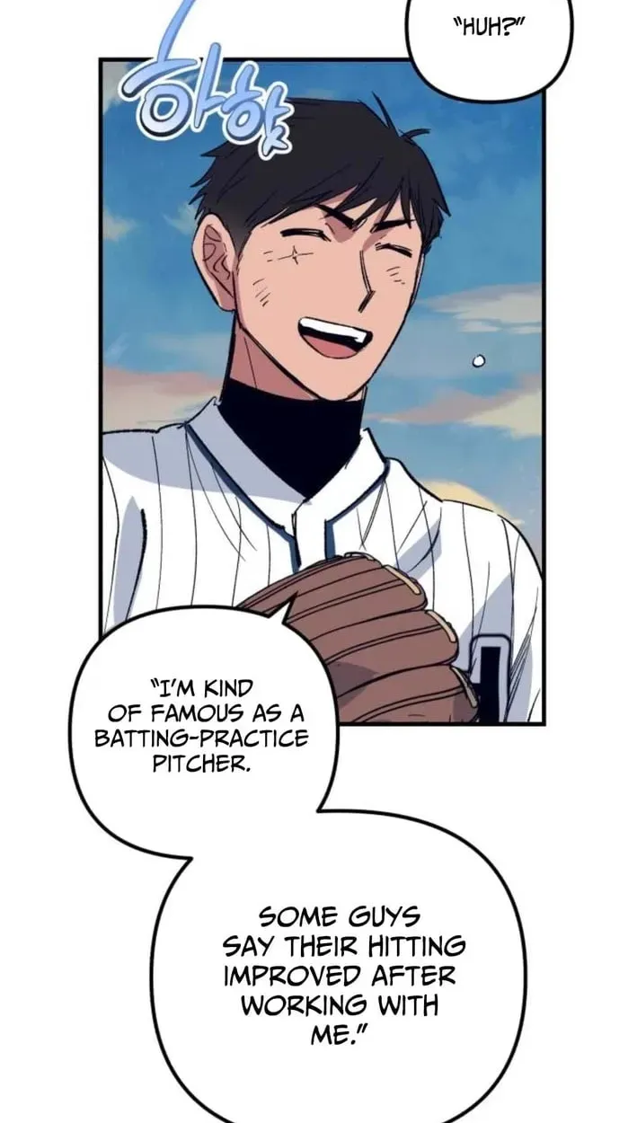 All the Aces Are Obsessed With Me Chapter 30 - Page 103