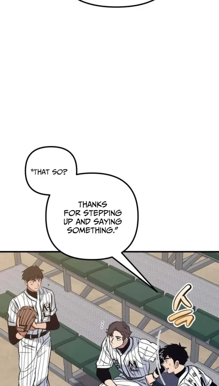 All the Aces Are Obsessed With Me Chapter 30 - Page 104