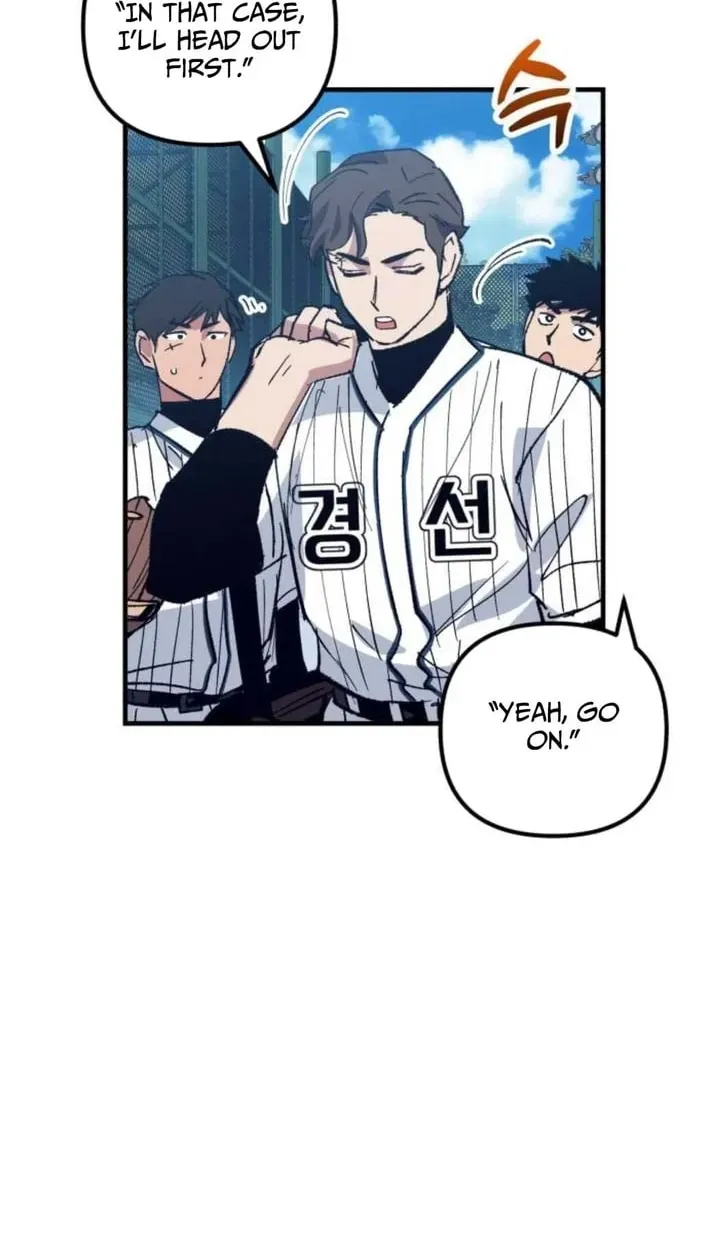 All the Aces Are Obsessed With Me Chapter 30 - Page 106