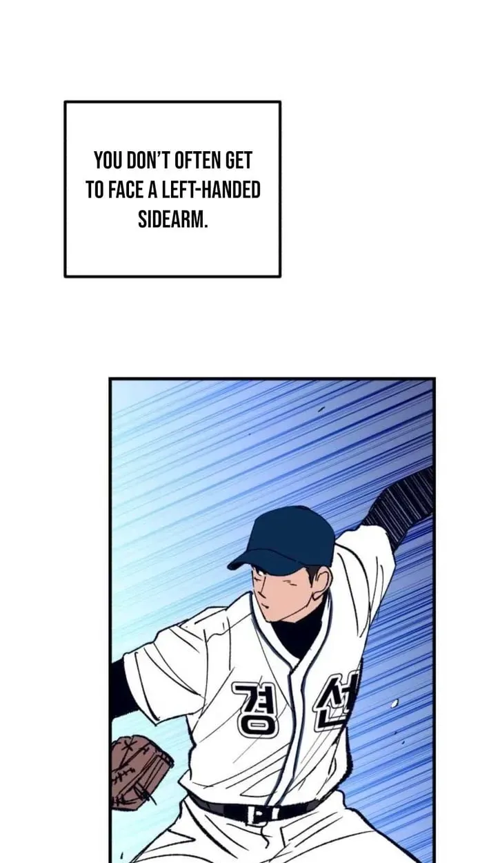 All the Aces Are Obsessed With Me Chapter 30 - Page 113