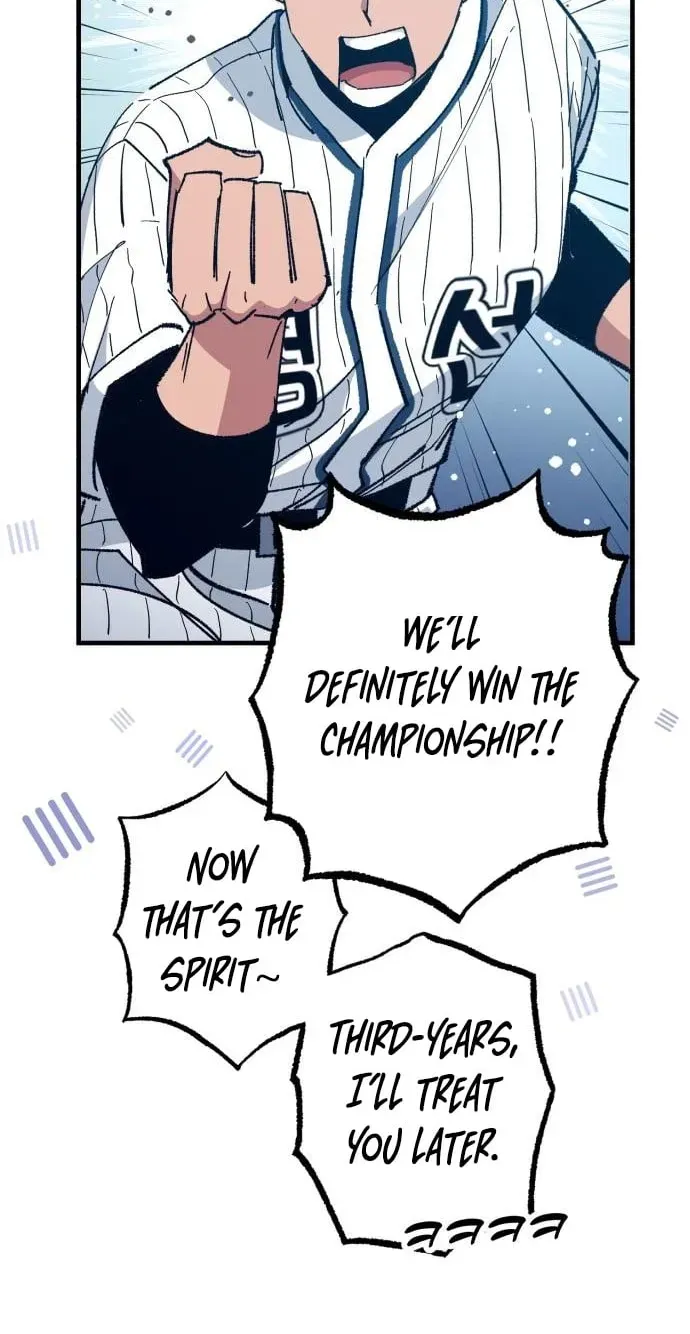 All the Aces Are Obsessed With Me Chapter 31 - Page 14