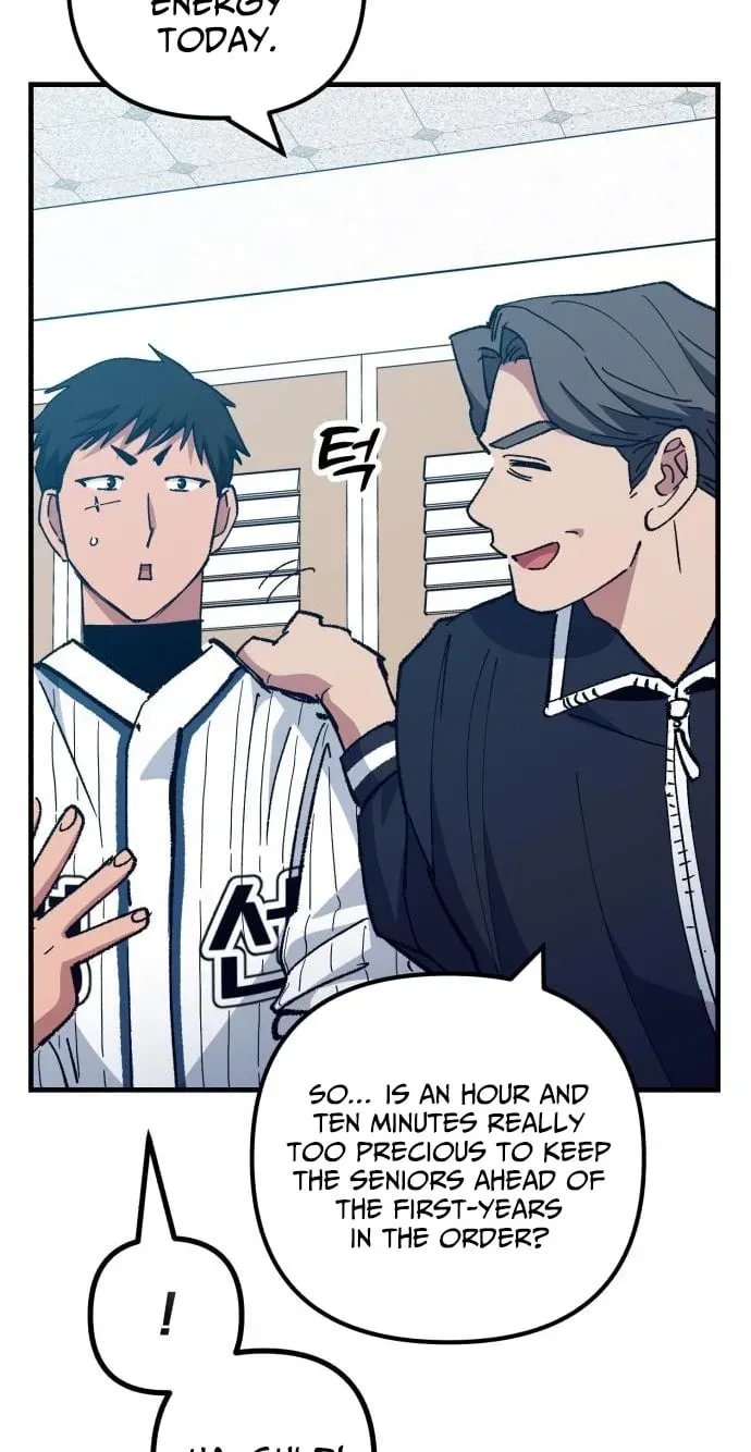 All the Aces Are Obsessed With Me Chapter 31 - Page 17