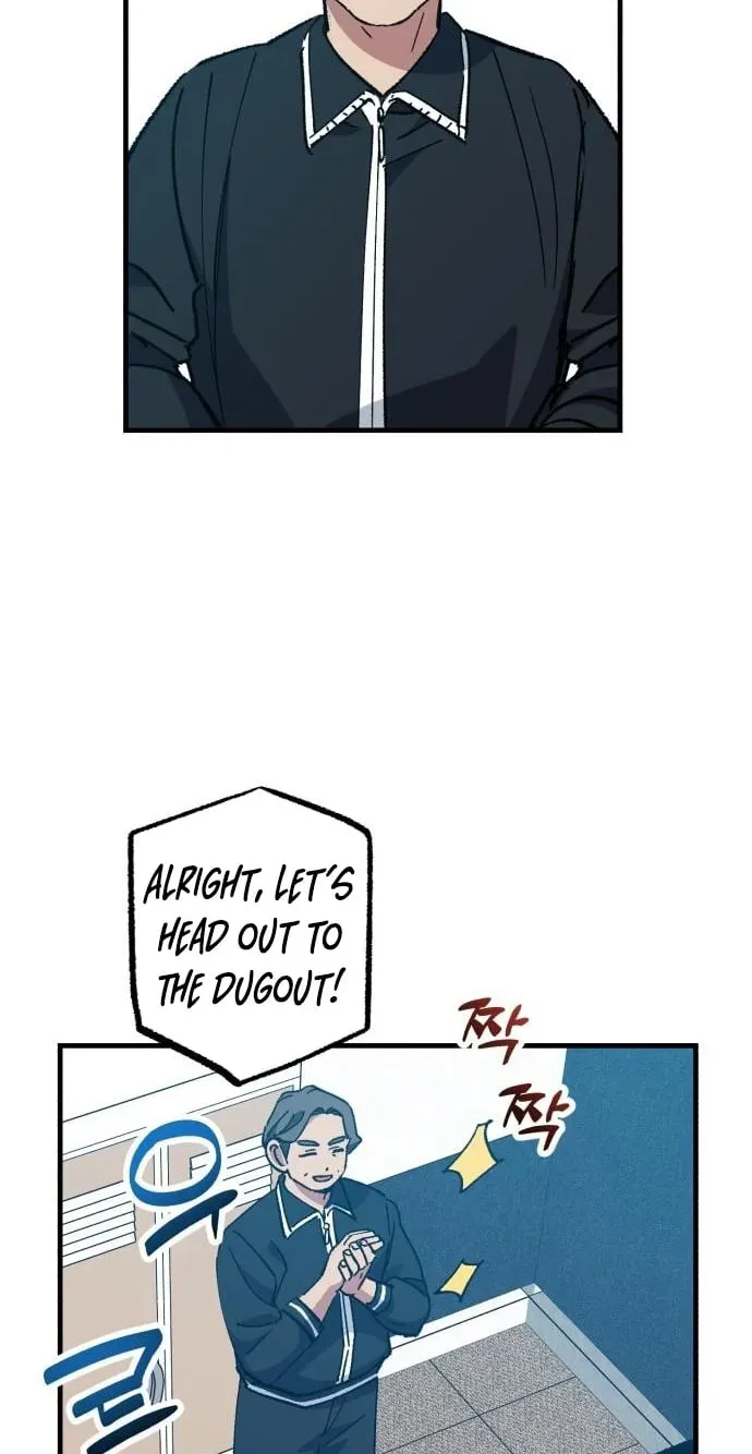 All the Aces Are Obsessed With Me Chapter 31 - Page 26