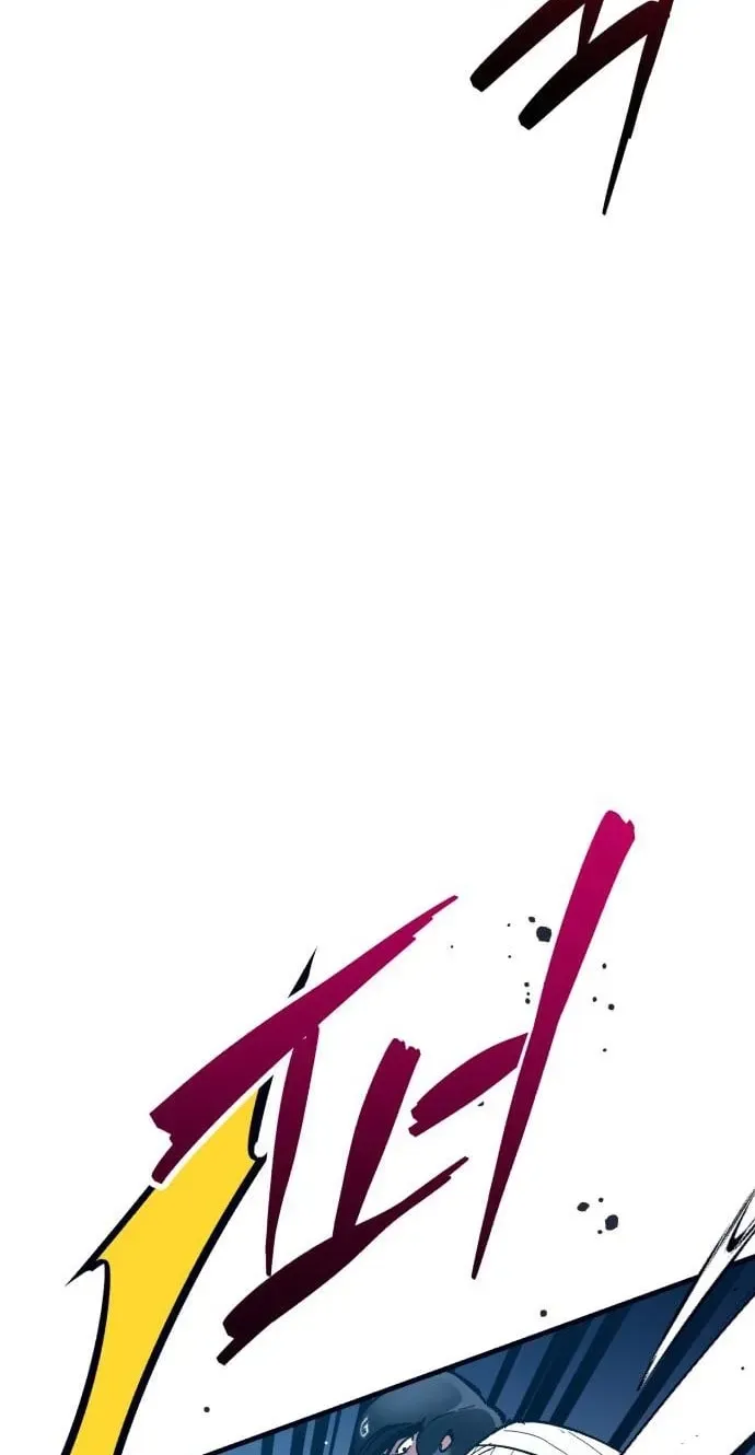 All the Aces Are Obsessed With Me Chapter 31 - Page 48