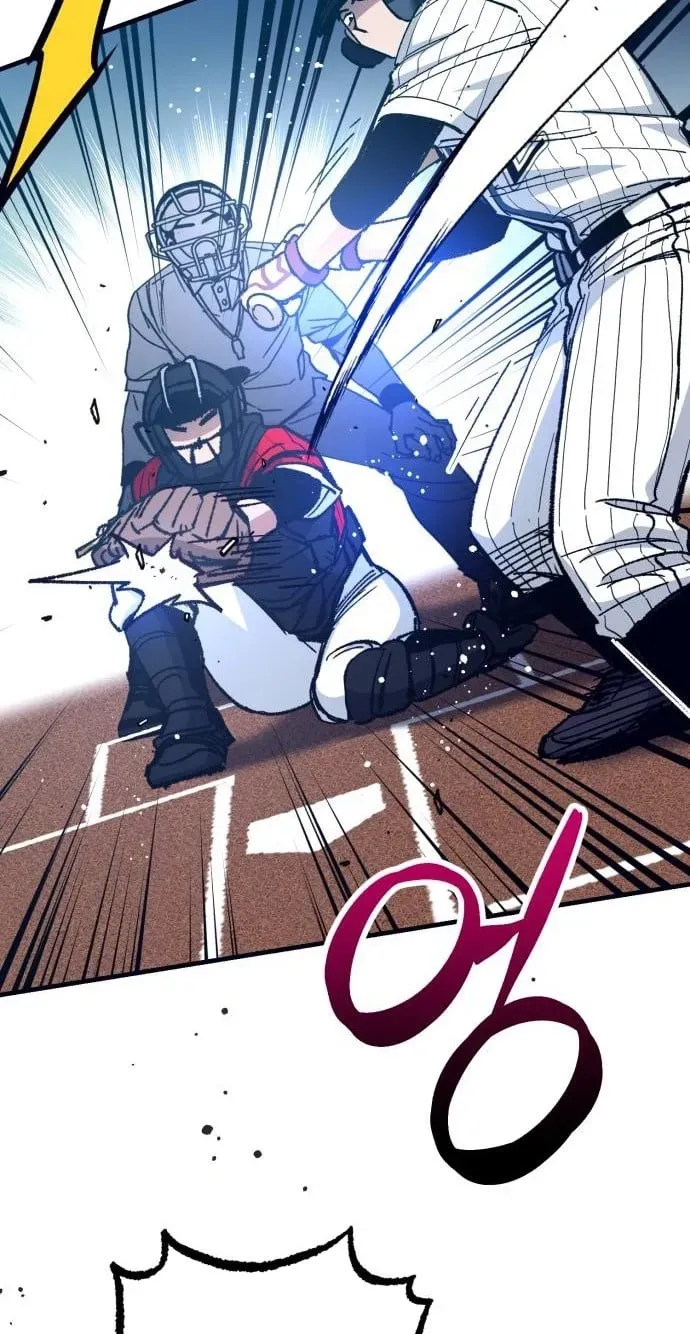 All the Aces Are Obsessed With Me Chapter 31 - Page 49