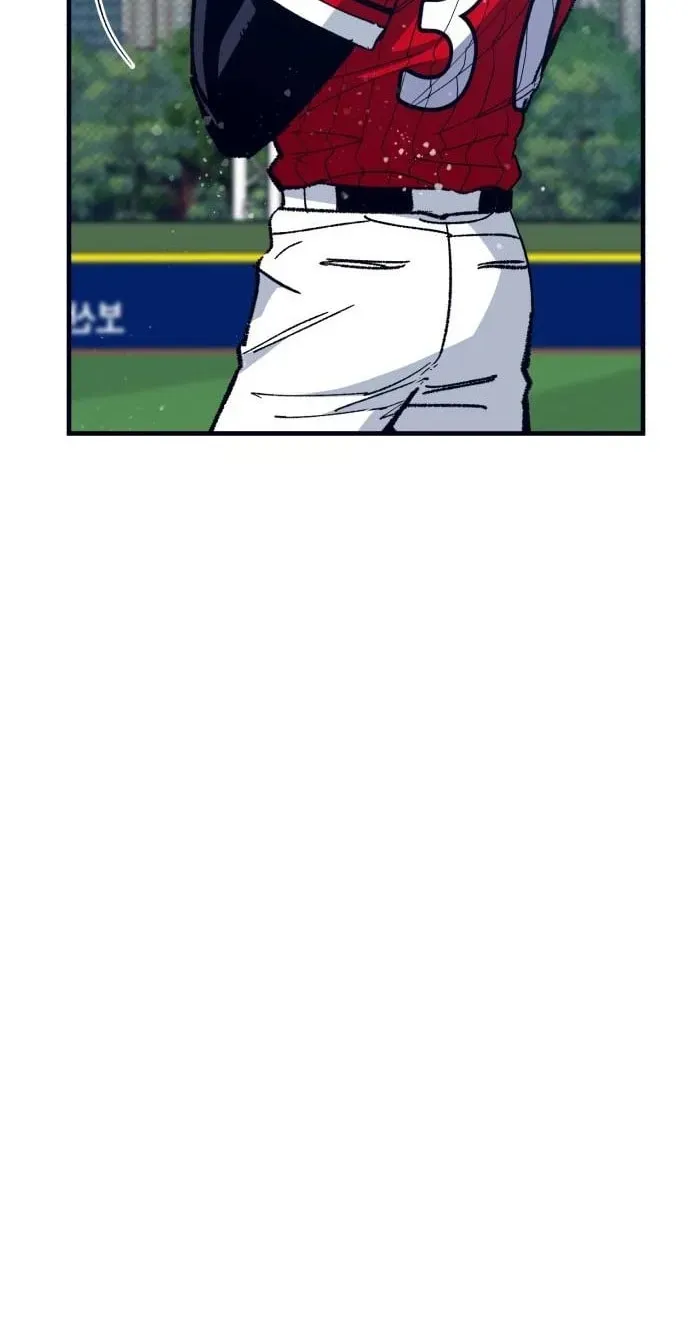 All the Aces Are Obsessed With Me Chapter 31 - Page 63