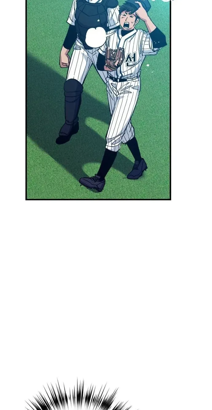 All the Aces Are Obsessed With Me Chapter 31 - Page 75